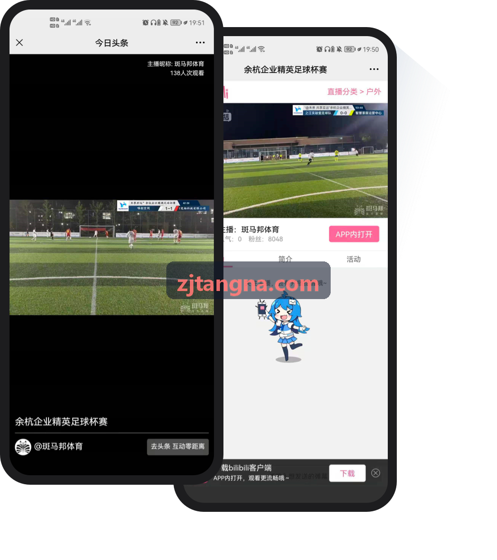 抖圈- 为du而生(中国区)官方网站 - 网球公开赛决赛拼单